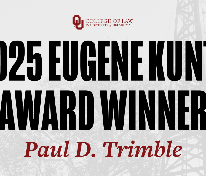 2025 Kuntz Award